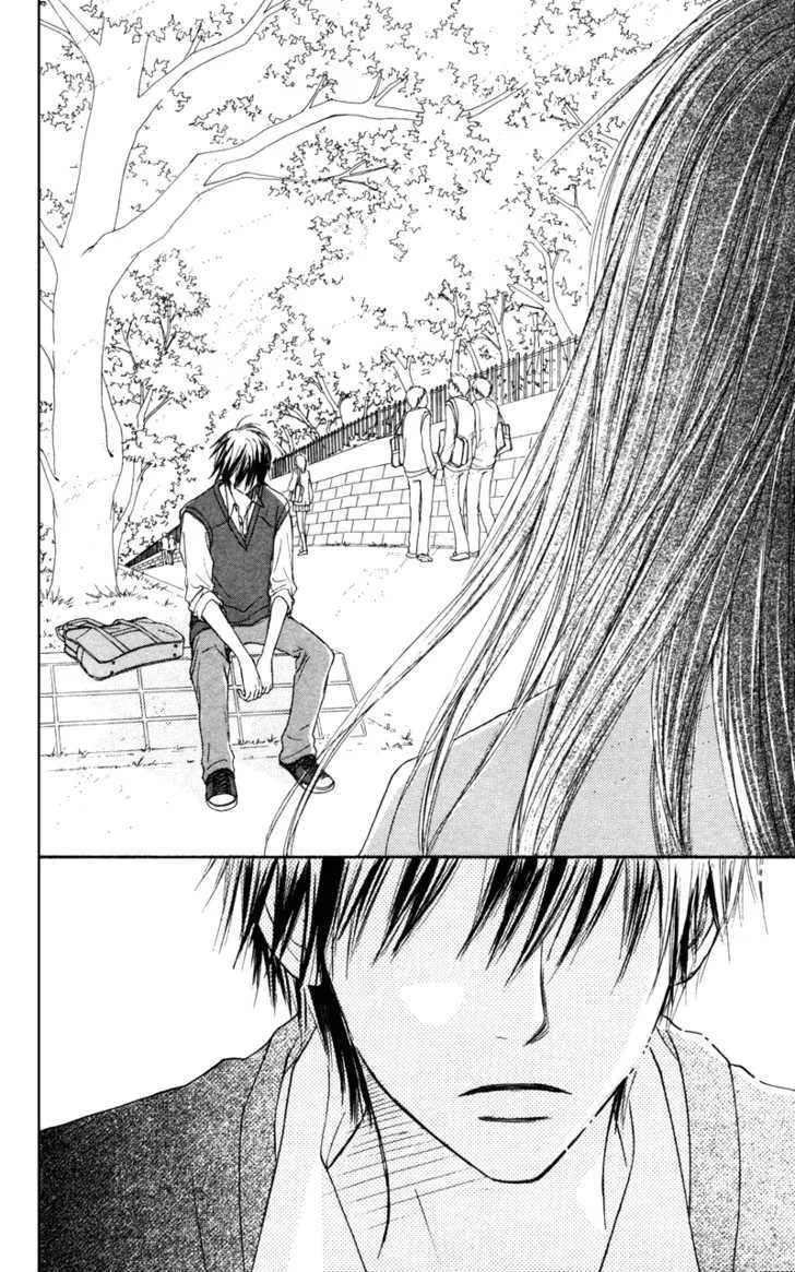 Kimi Ni Todoke - Page 37