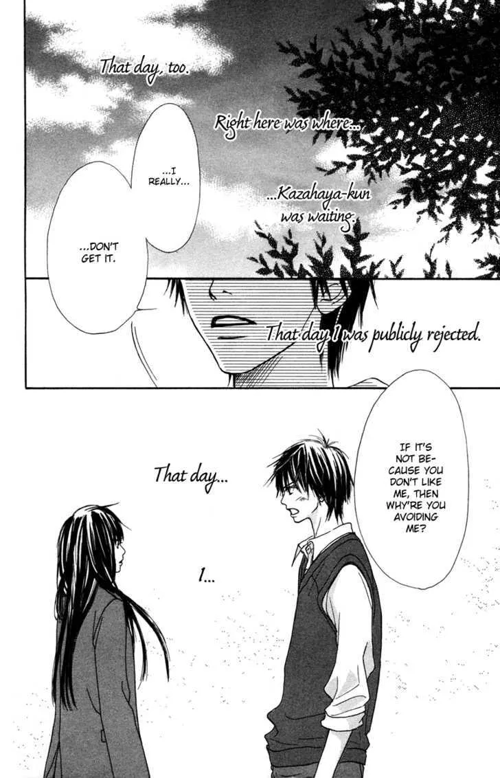 Kimi Ni Todoke - Page 39