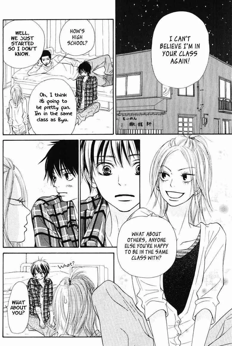 Kimi Ni Todoke - Page 15