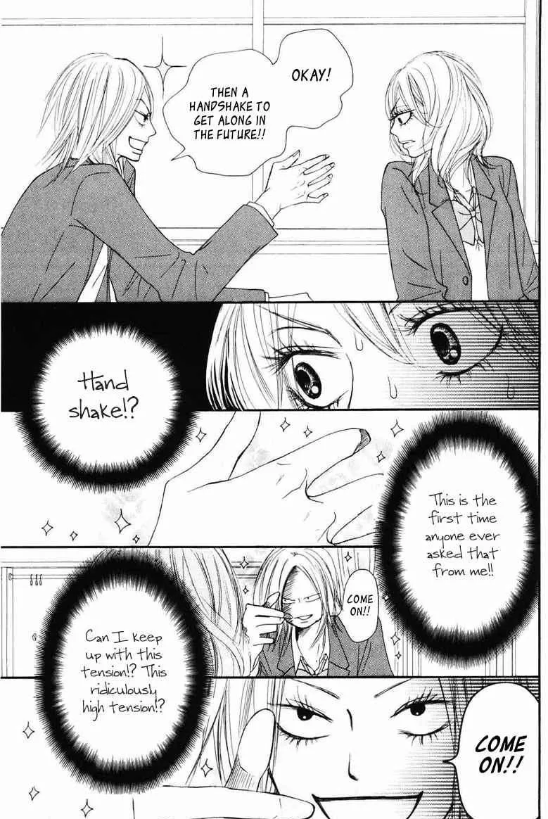 Kimi Ni Todoke - Page 18