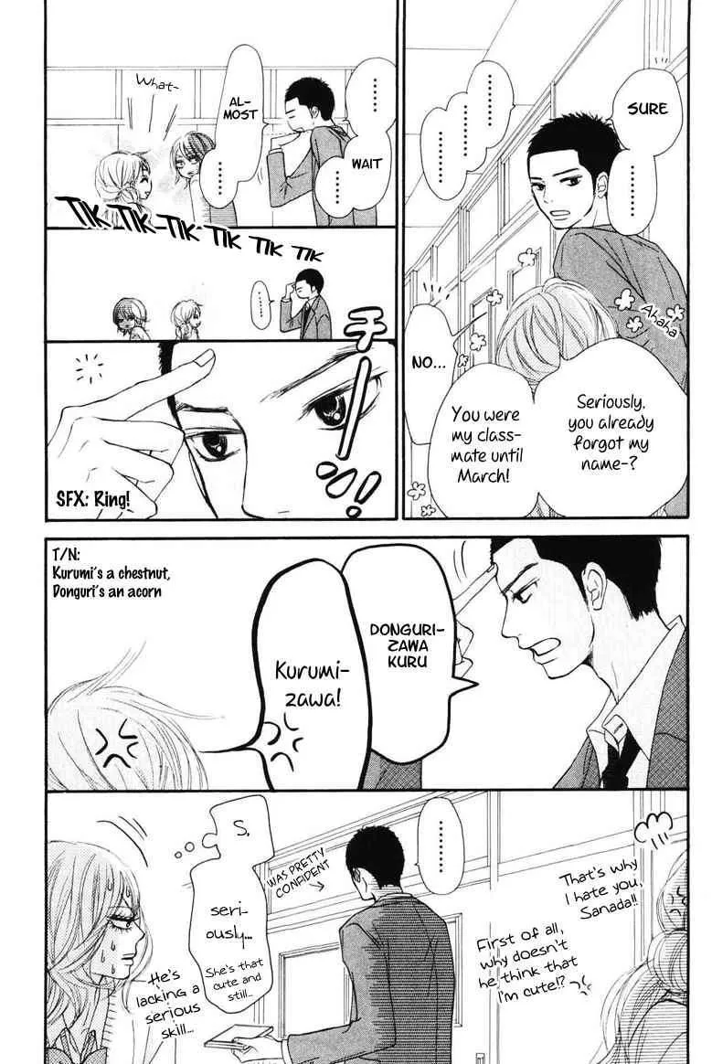 Kimi Ni Todoke - Page 26