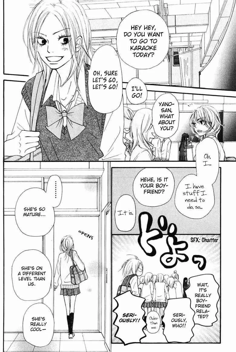 Kimi Ni Todoke - Page 27