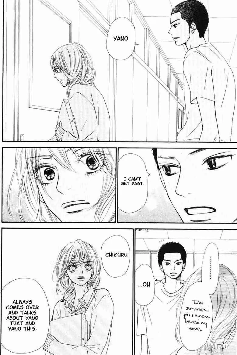 Kimi Ni Todoke - Page 31