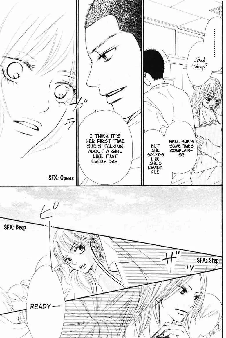 Kimi Ni Todoke - Page 32