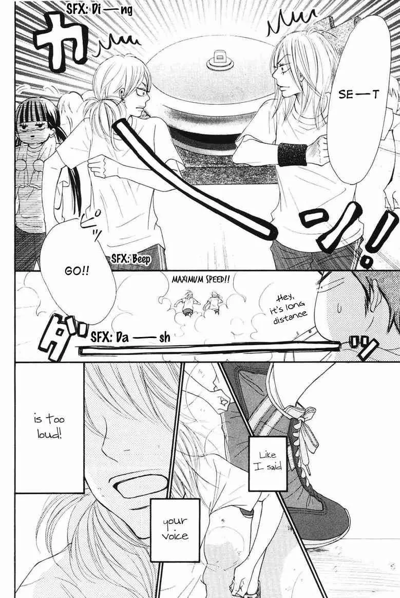 Kimi Ni Todoke - Page 33