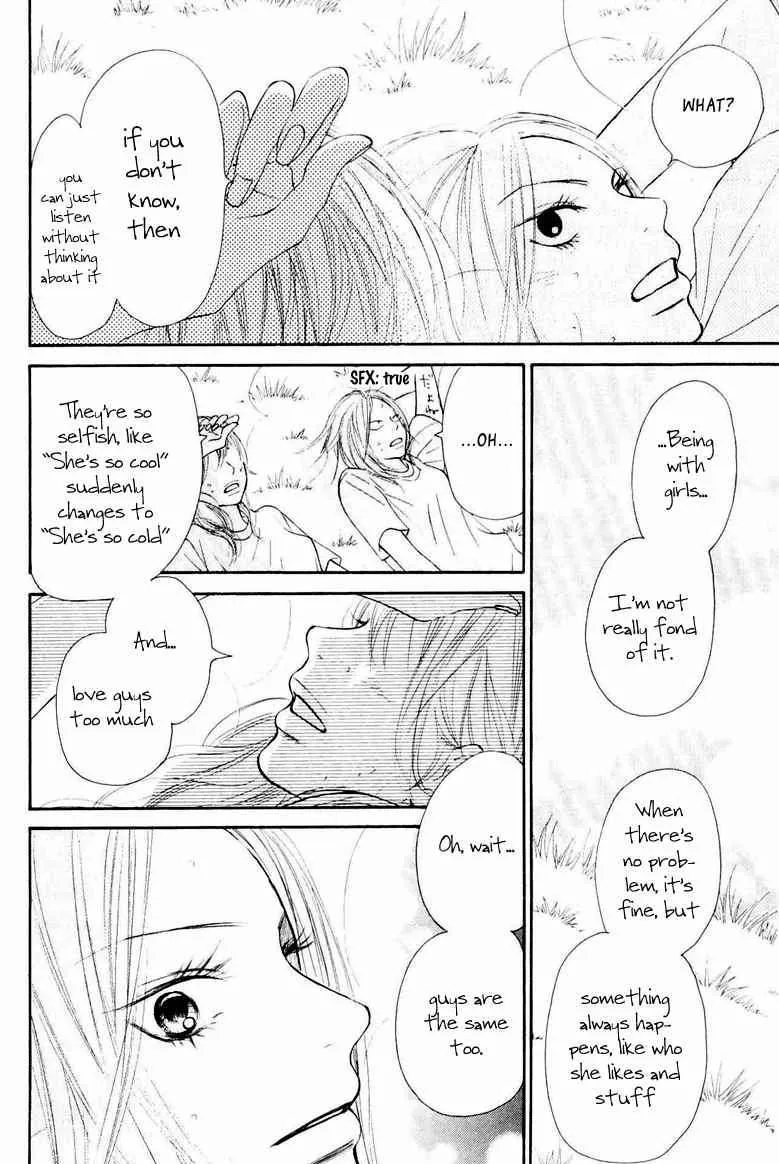 Kimi Ni Todoke - Page 39