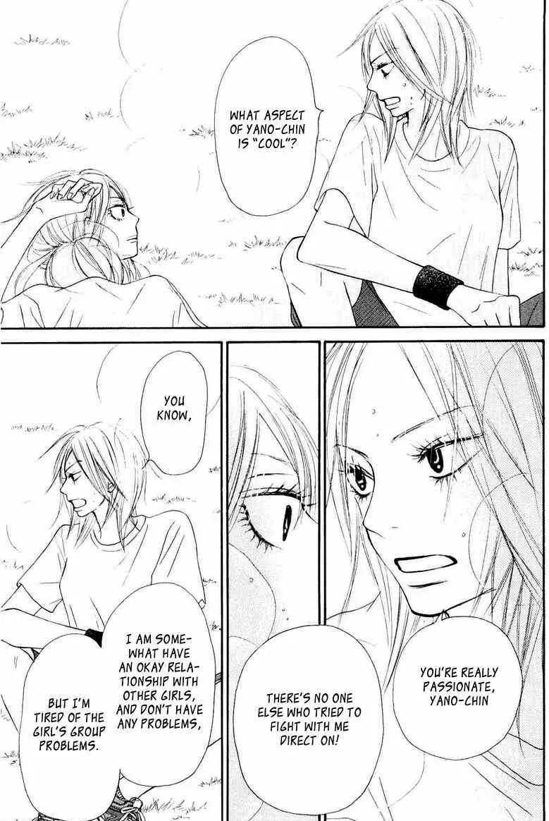 Kimi Ni Todoke - Page 40