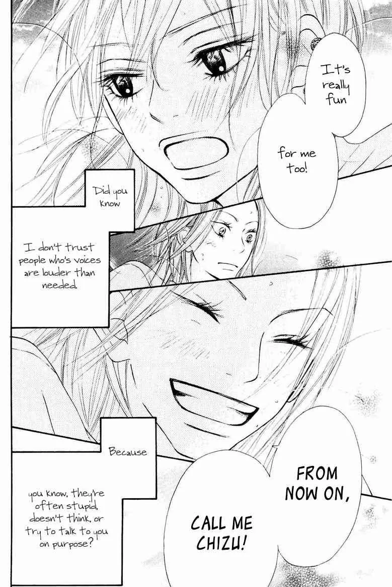 Kimi Ni Todoke - Page 43