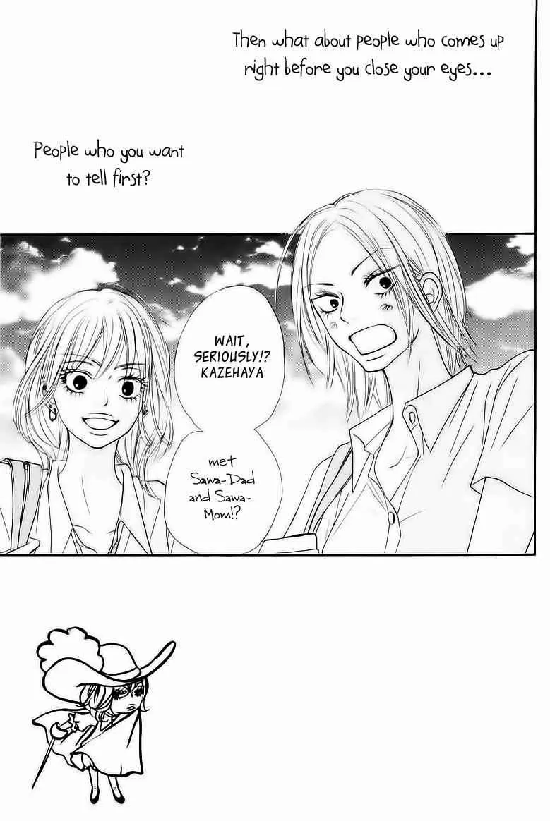 Kimi Ni Todoke - Page 6