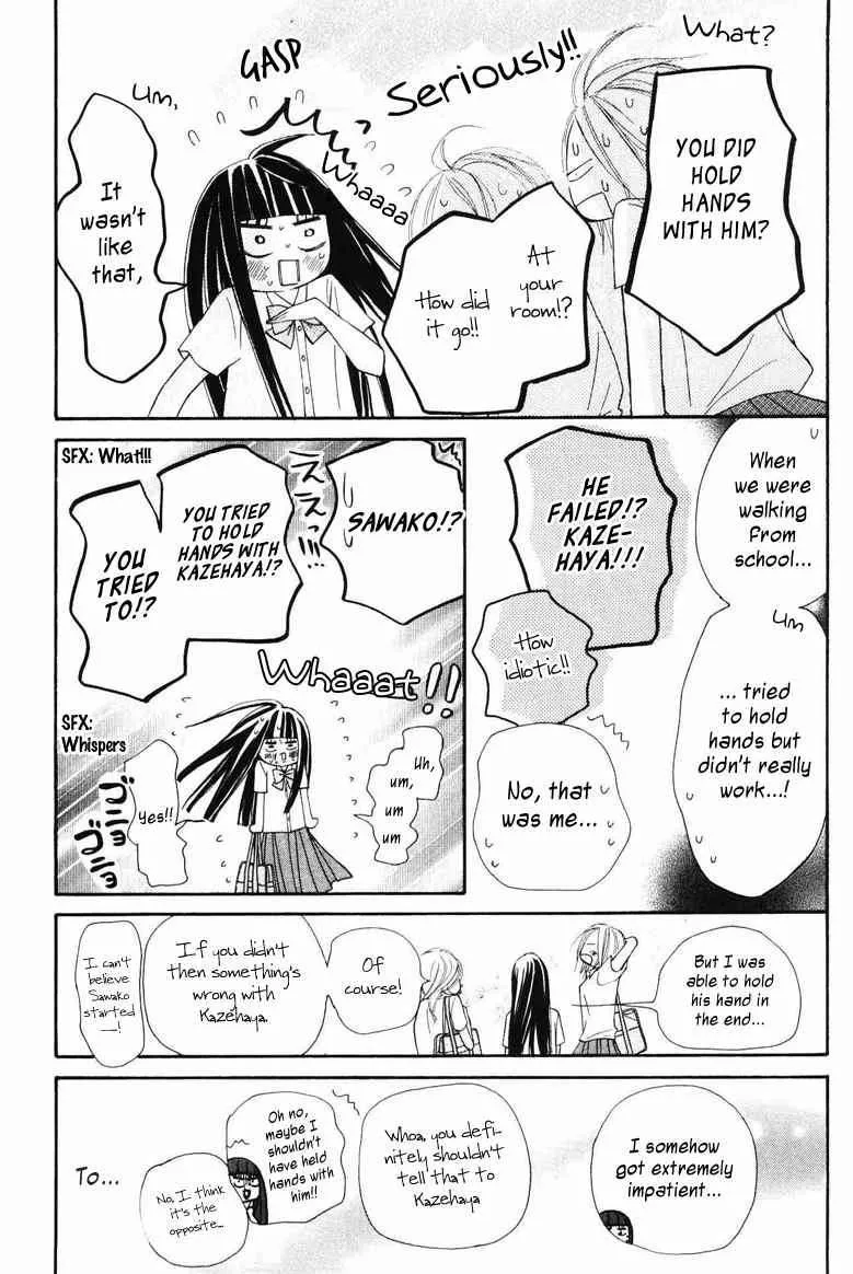 Kimi Ni Todoke - Page 8