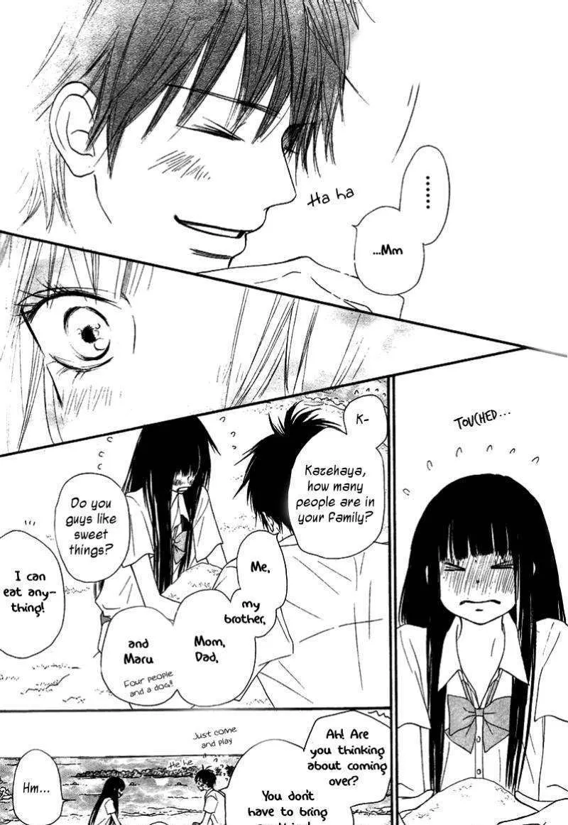 Kimi Ni Todoke - Page 21