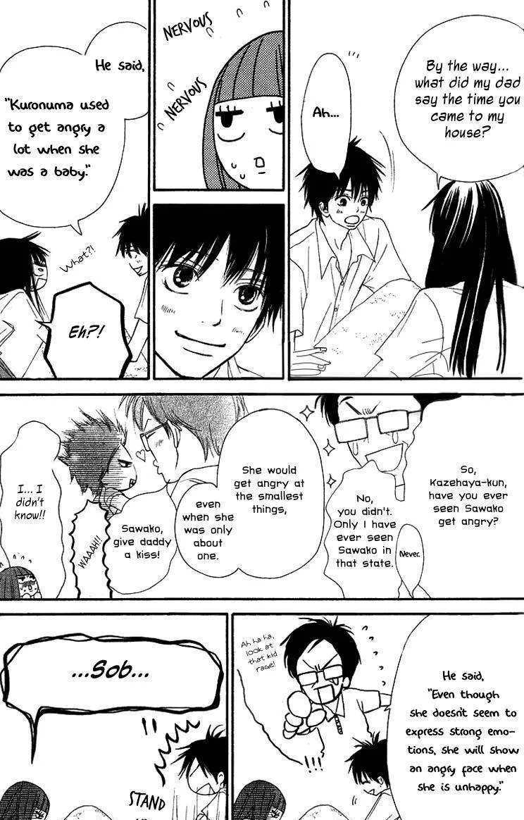 Kimi Ni Todoke - Page 22