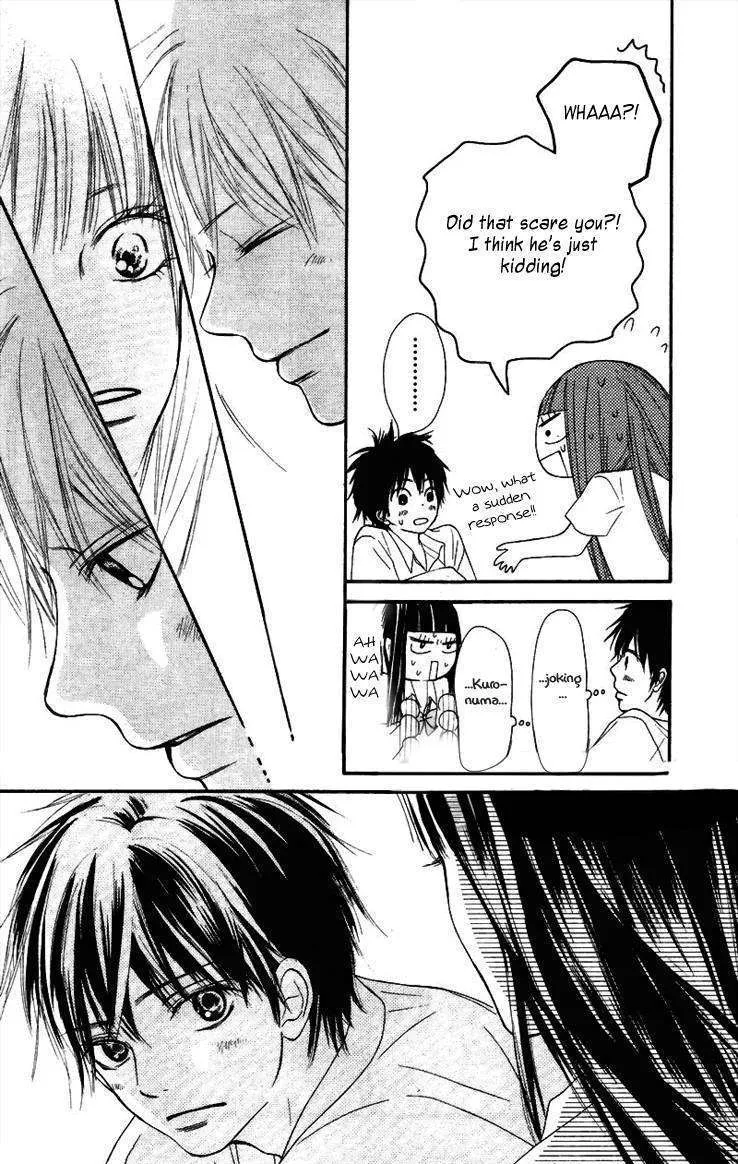 Kimi Ni Todoke - Page 23