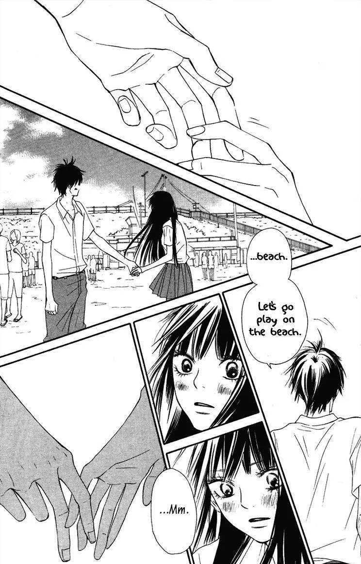 Kimi Ni Todoke - Page 25