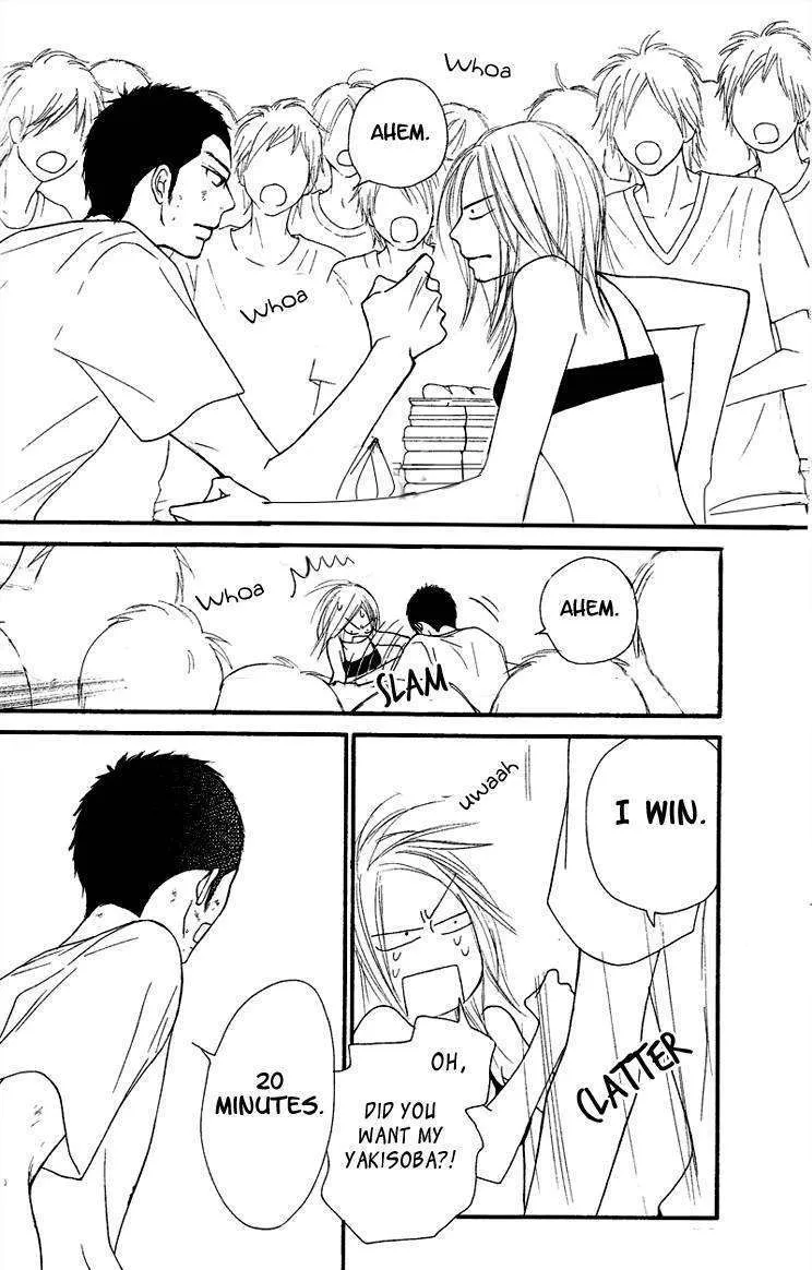 Kimi Ni Todoke - Page 33