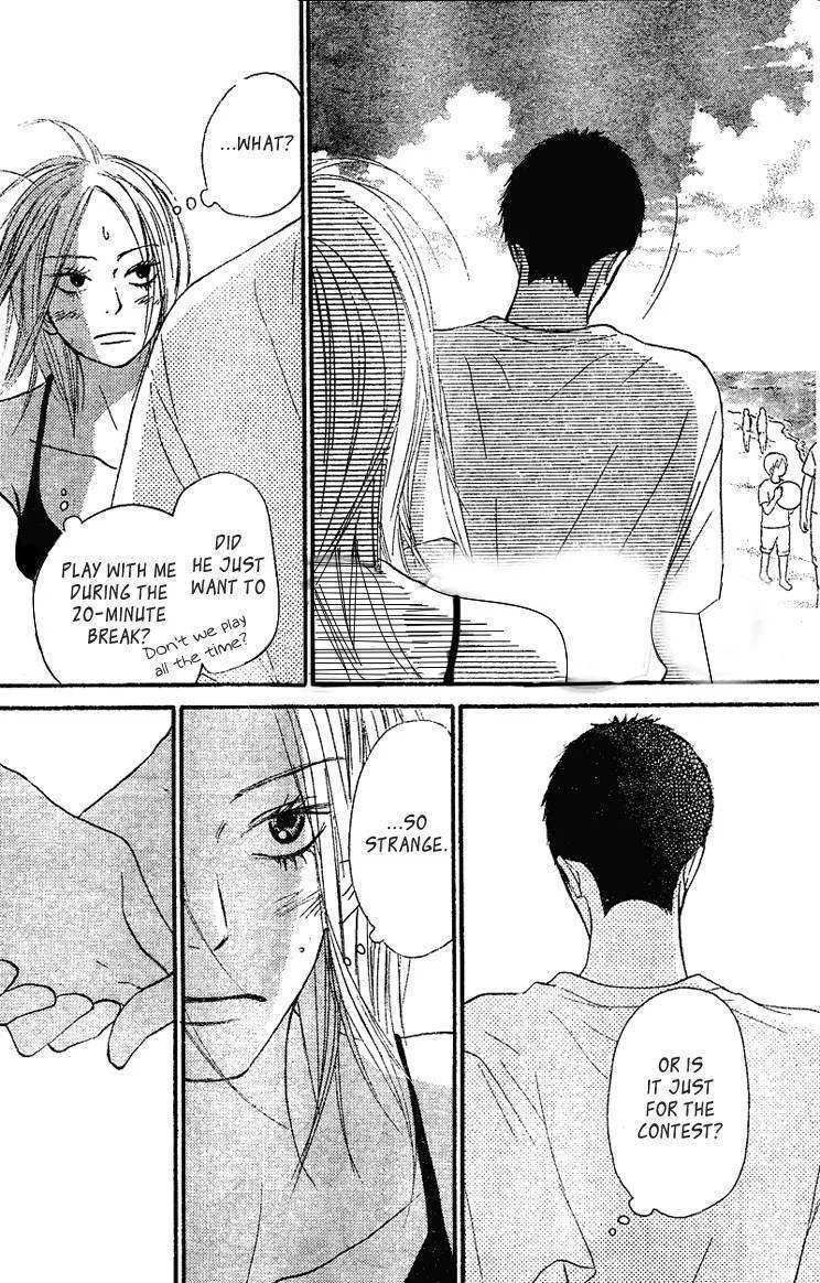 Kimi Ni Todoke - Page 39