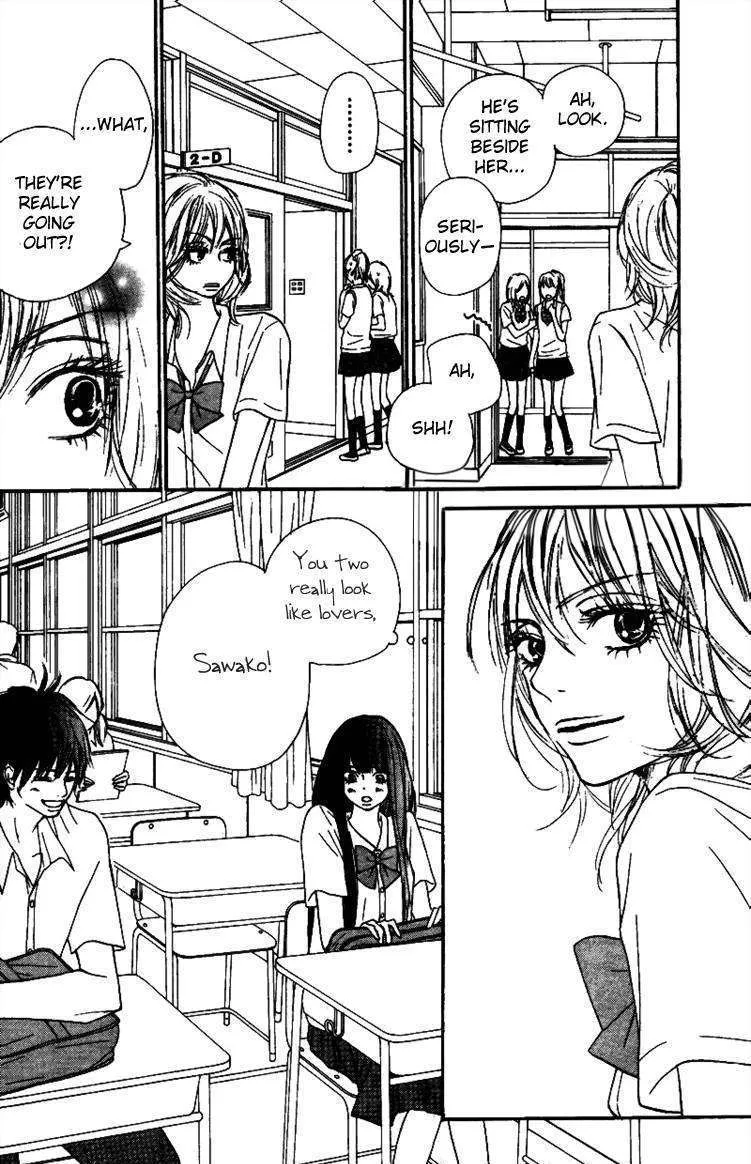 Kimi Ni Todoke - Page 5