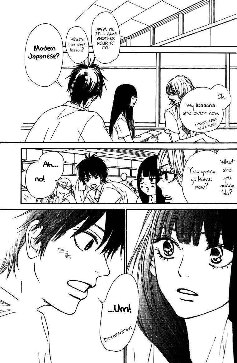 Kimi Ni Todoke - Page 6