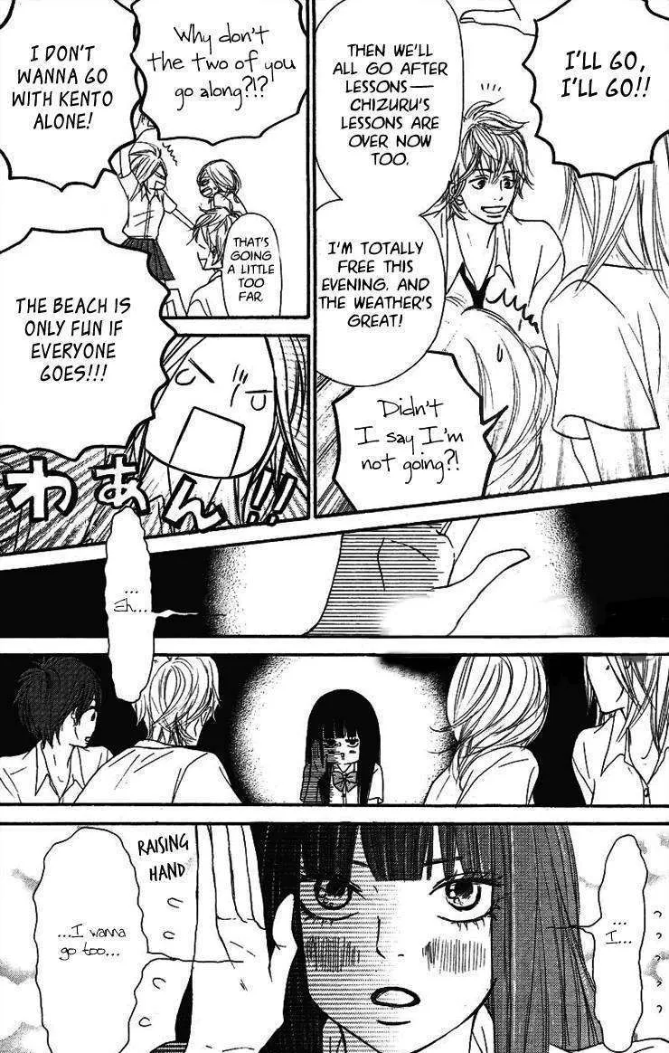 Kimi Ni Todoke - Page 9