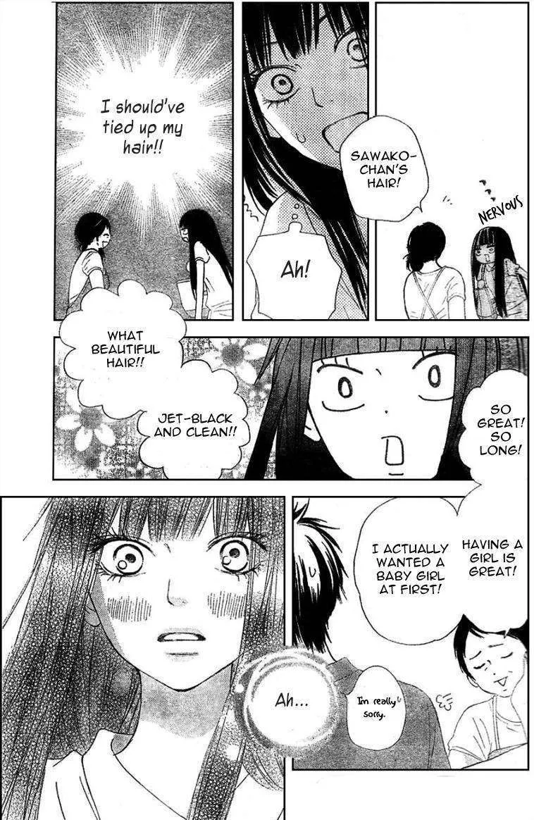 Kimi Ni Todoke - Page 10