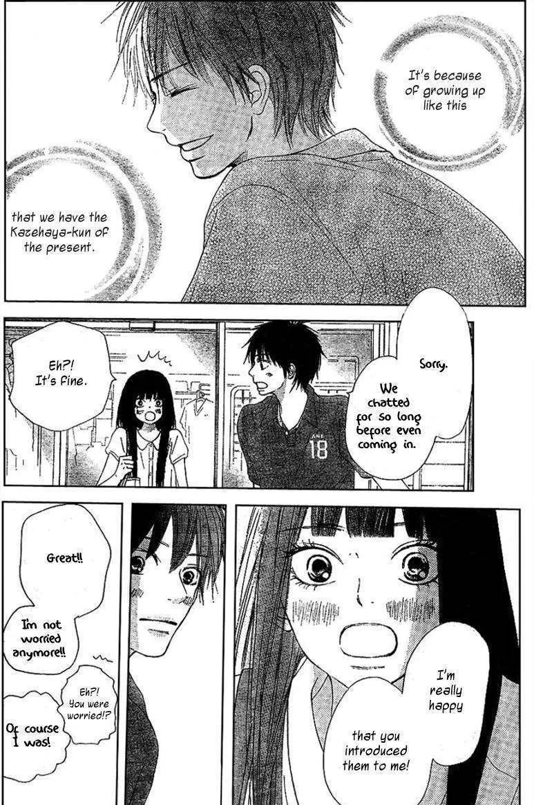 Kimi Ni Todoke - Page 13