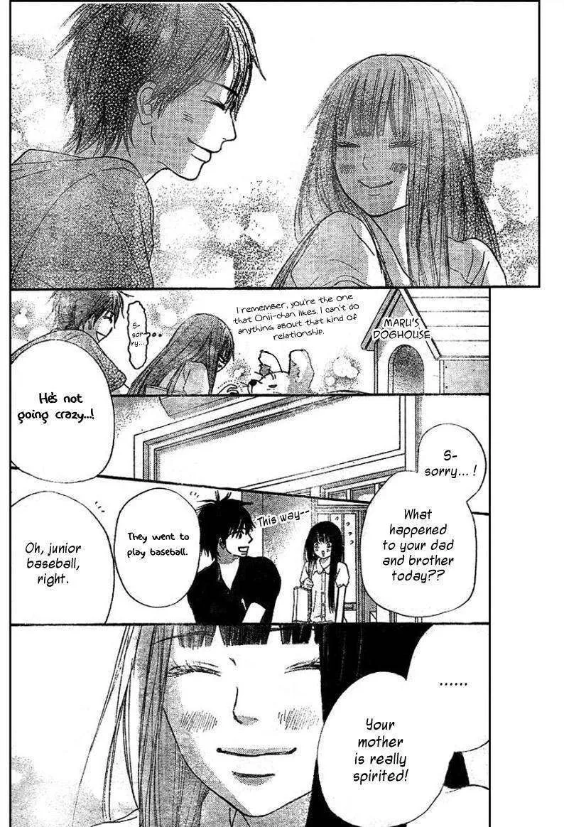 Kimi Ni Todoke - Page 15