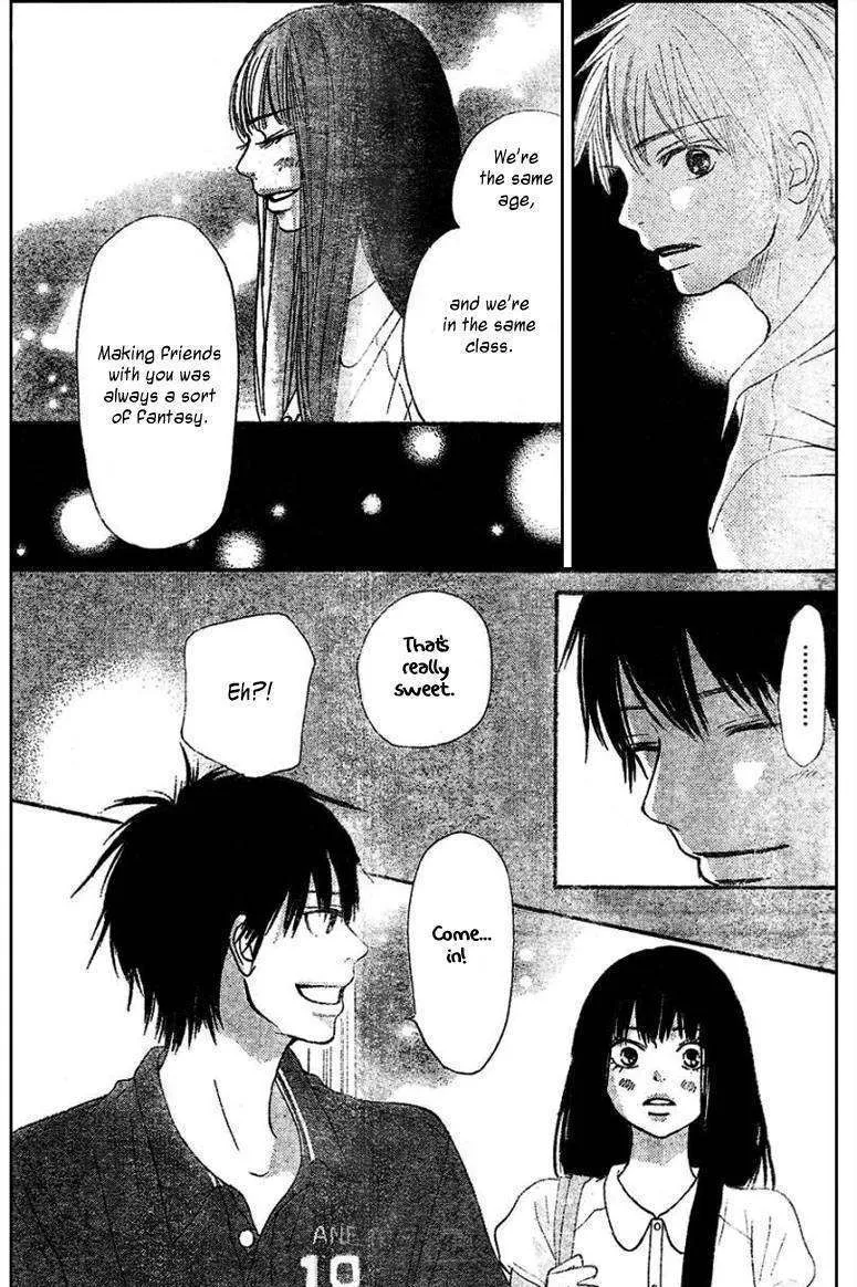 Kimi Ni Todoke - Page 16