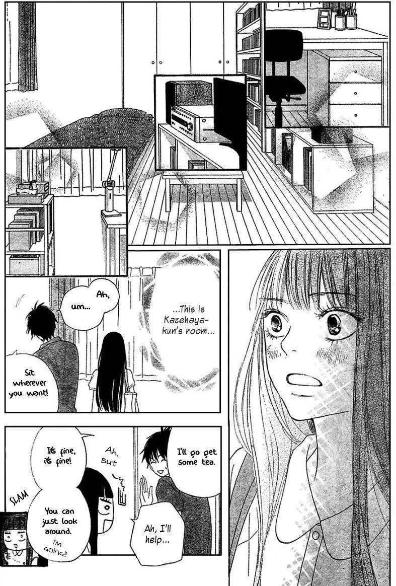 Kimi Ni Todoke - Page 17