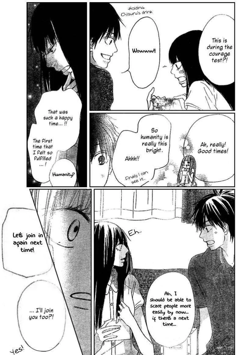 Kimi Ni Todoke - Page 20