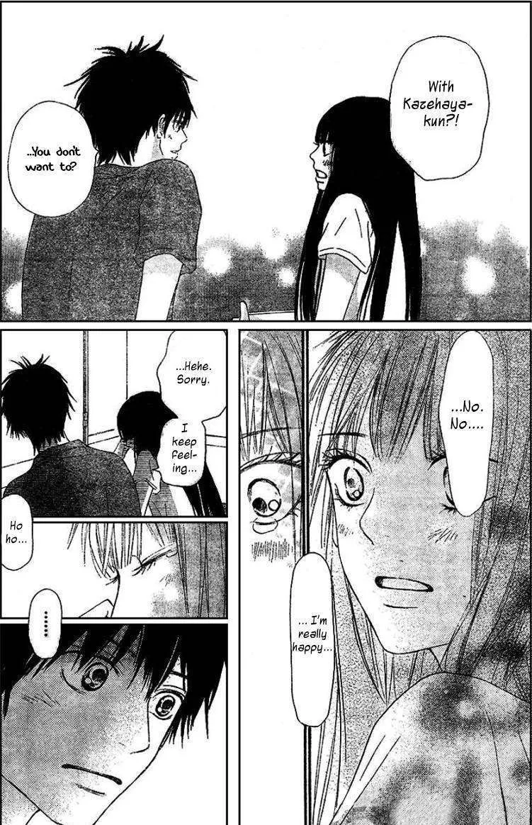 Kimi Ni Todoke - Page 21