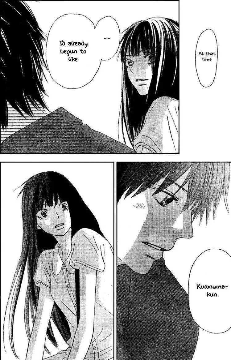 Kimi Ni Todoke - Page 22