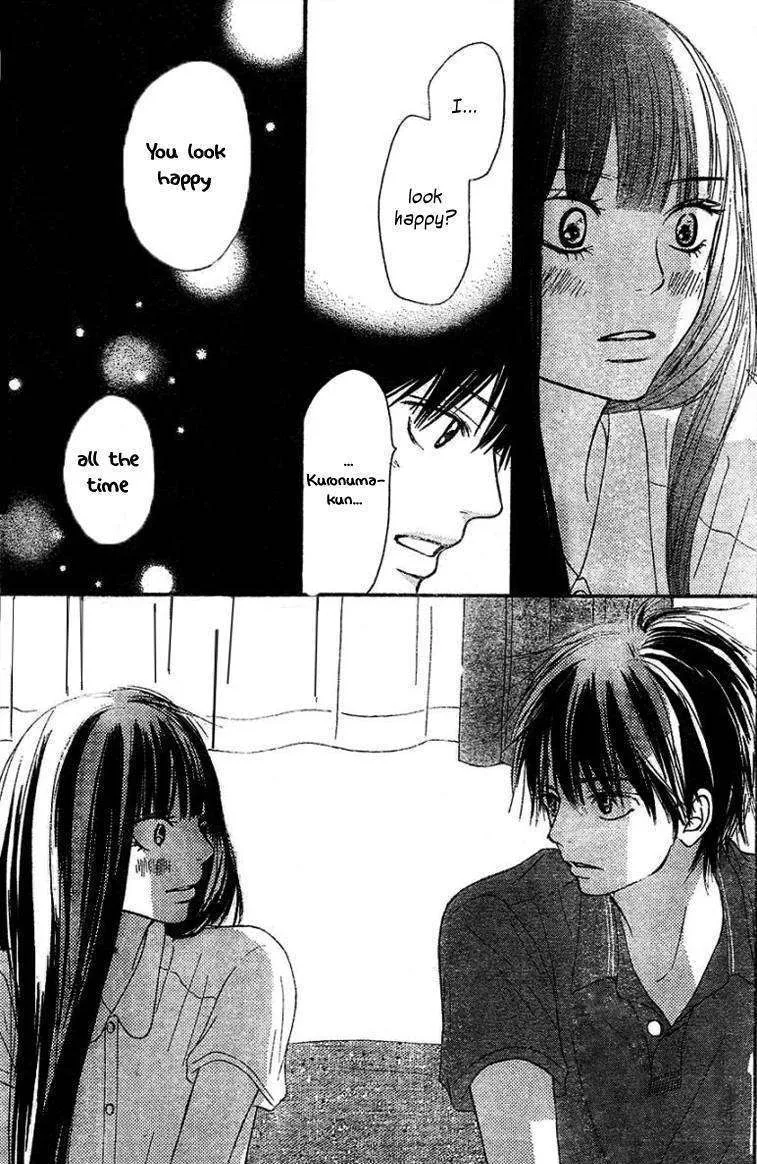 Kimi Ni Todoke - Page 24