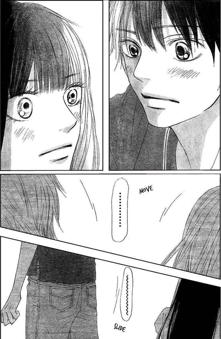 Kimi Ni Todoke - Page 25