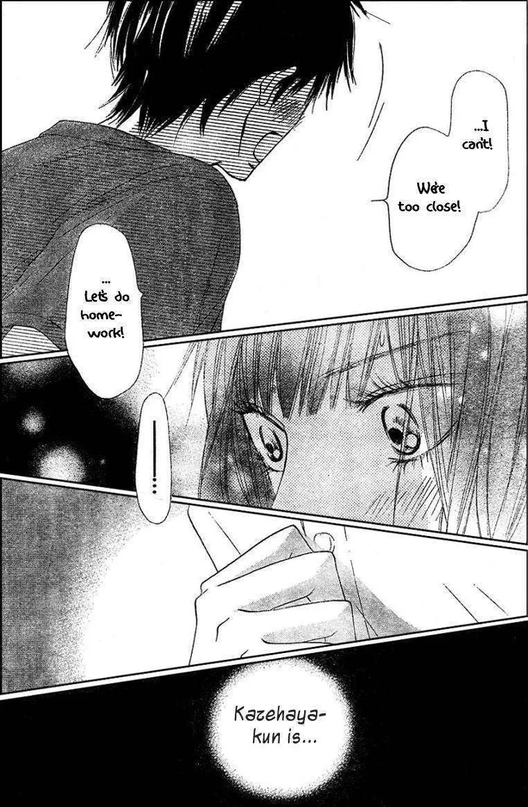 Kimi Ni Todoke - Page 26