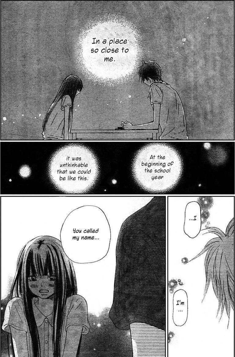 Kimi Ni Todoke - Page 27