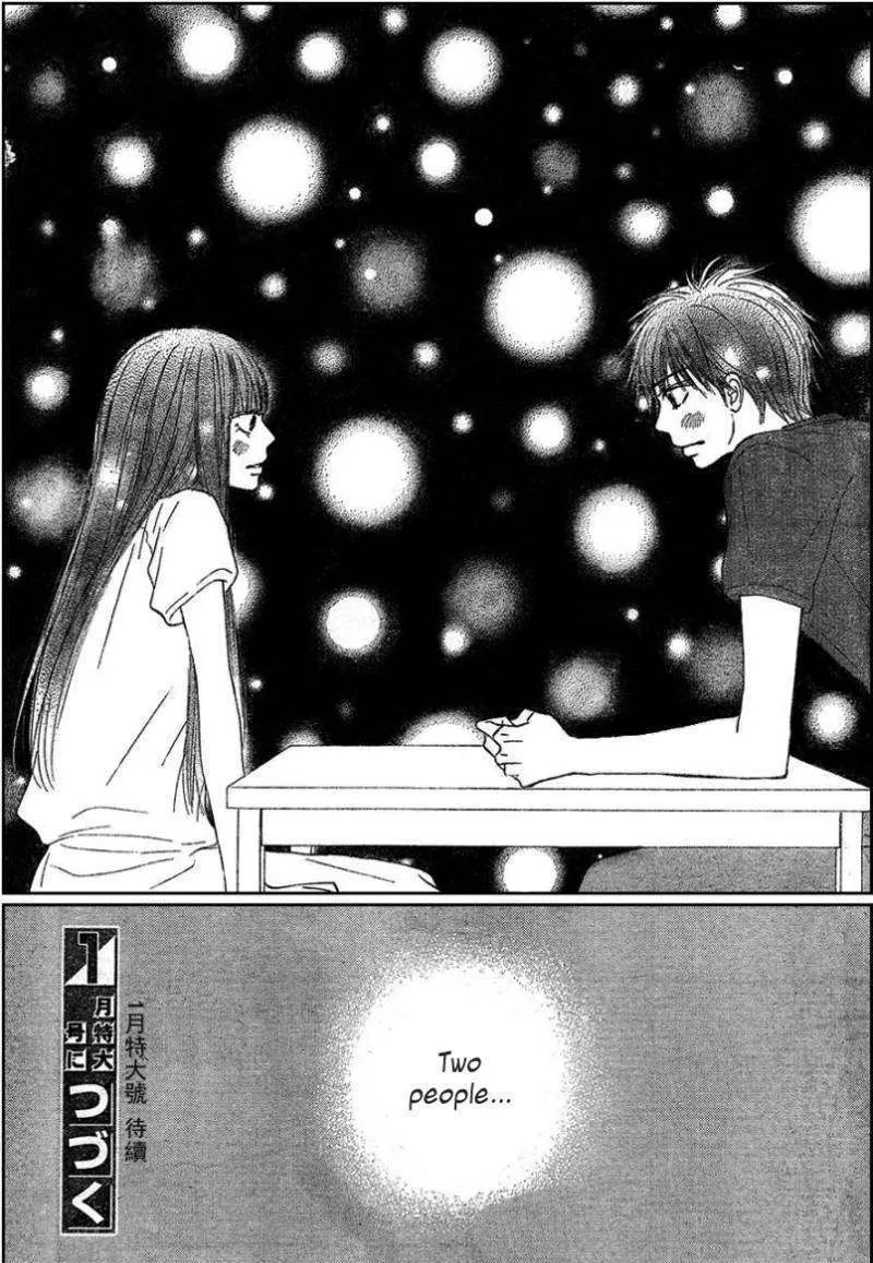 Kimi Ni Todoke - Page 29