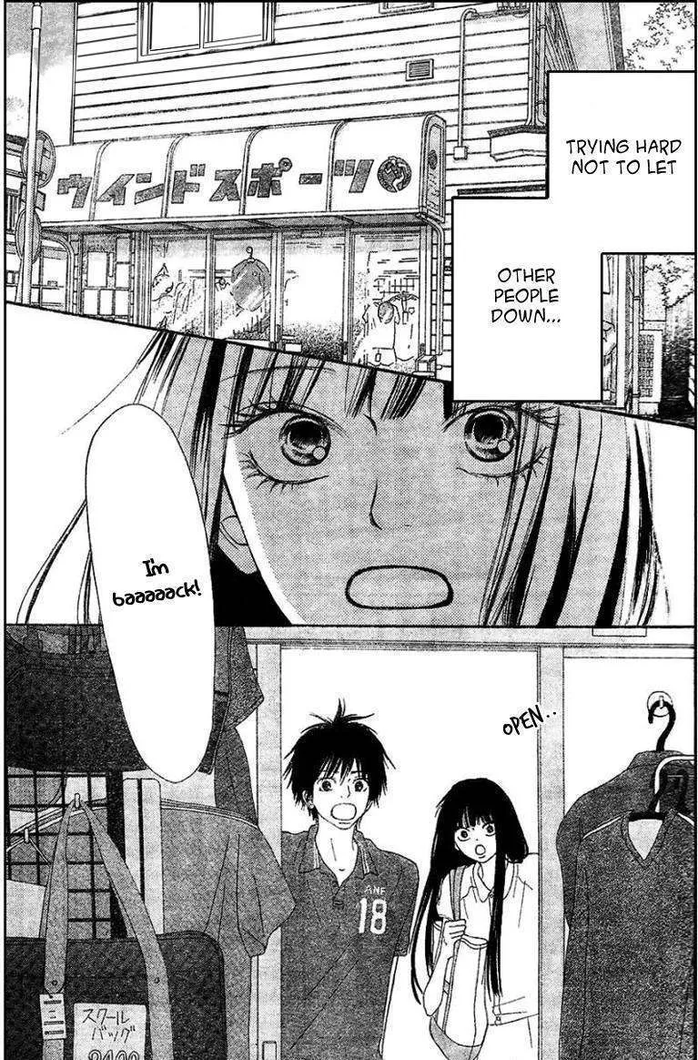 Kimi Ni Todoke - Page 6