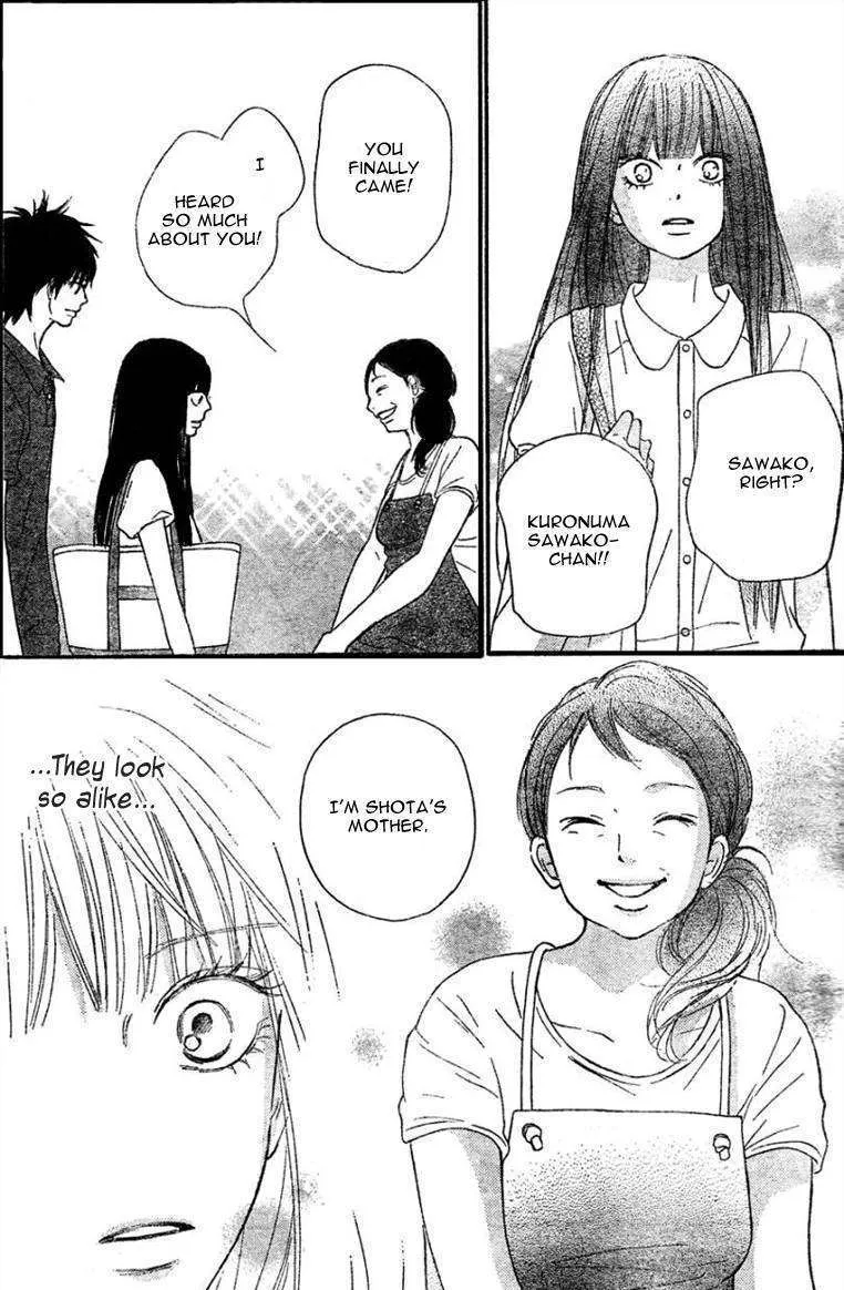 Kimi Ni Todoke - Page 8