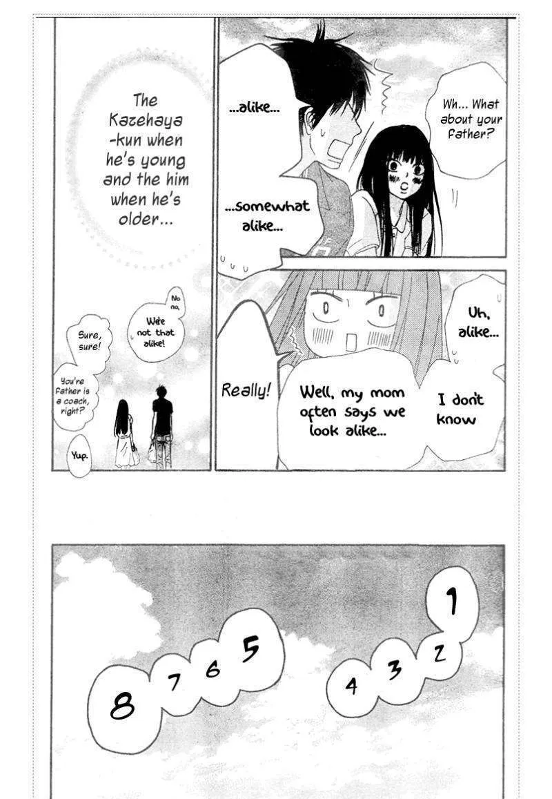 Kimi Ni Todoke - Page 16