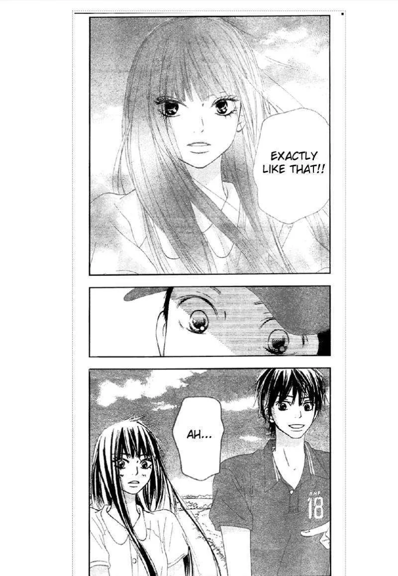 Kimi Ni Todoke - Page 18