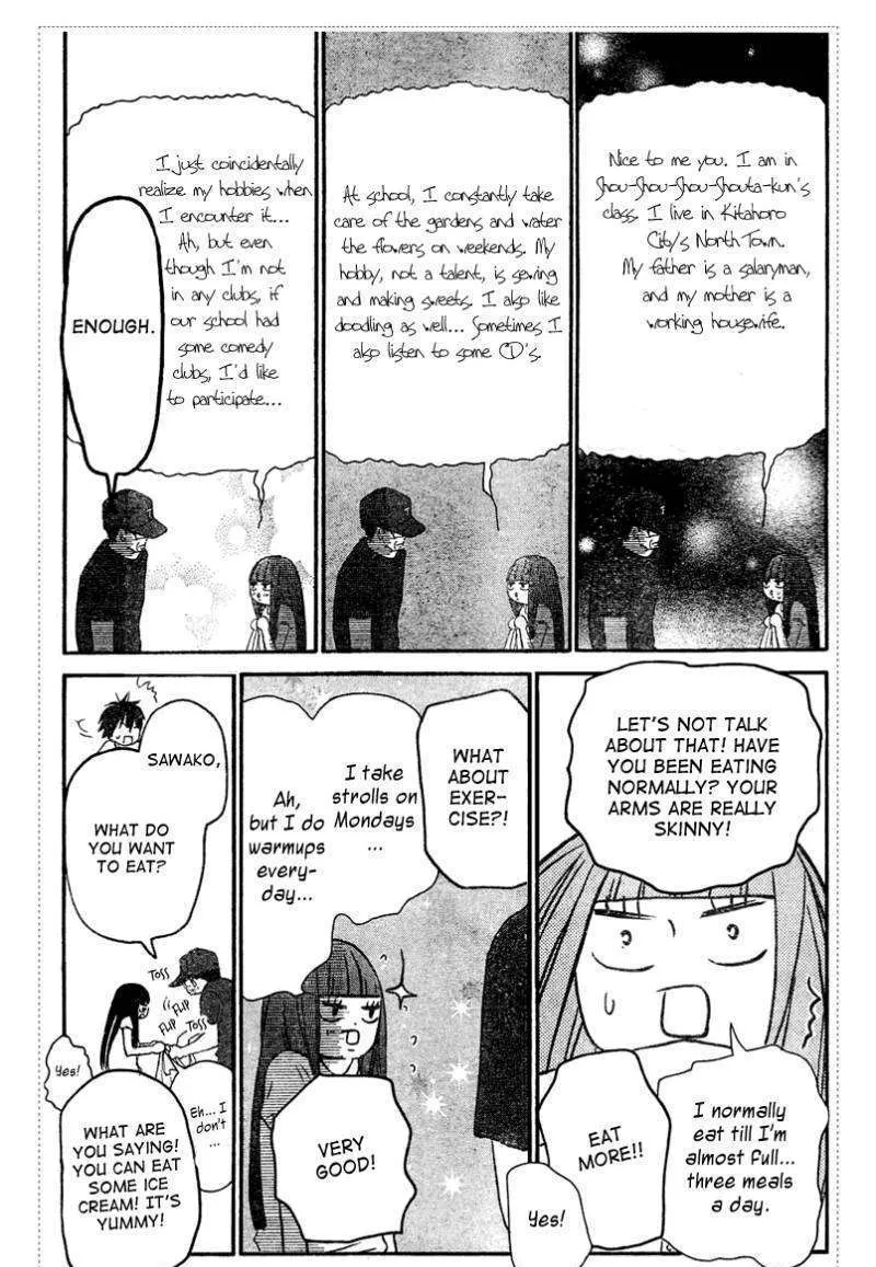 Kimi Ni Todoke - Page 26