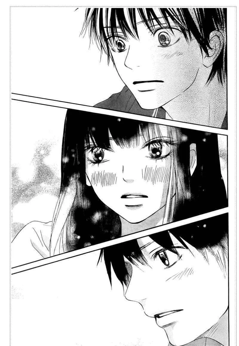 Kimi Ni Todoke - Page 4