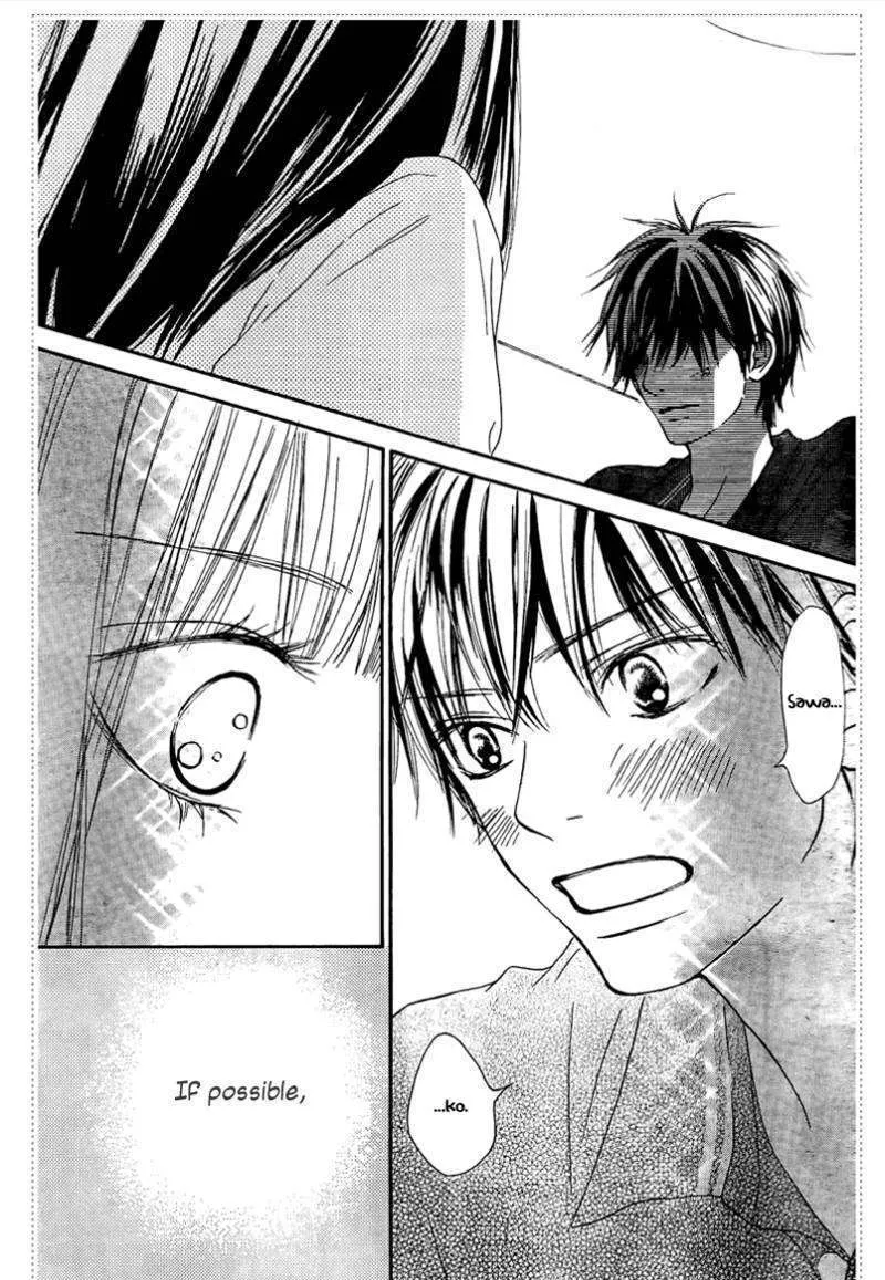 Kimi Ni Todoke - Page 6