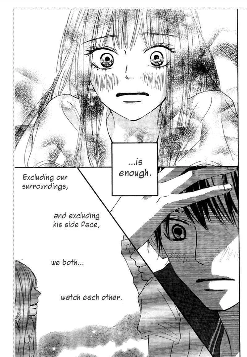 Kimi Ni Todoke - Page 8