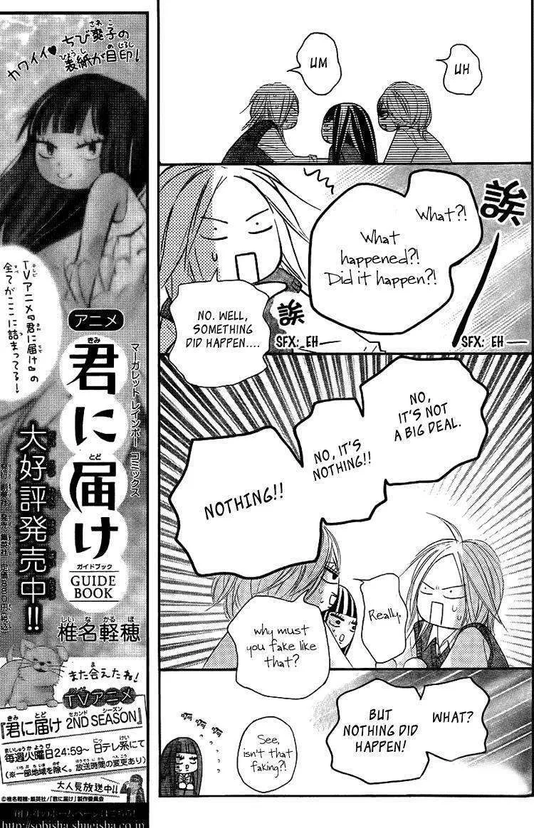 Kimi Ni Todoke - Page 19