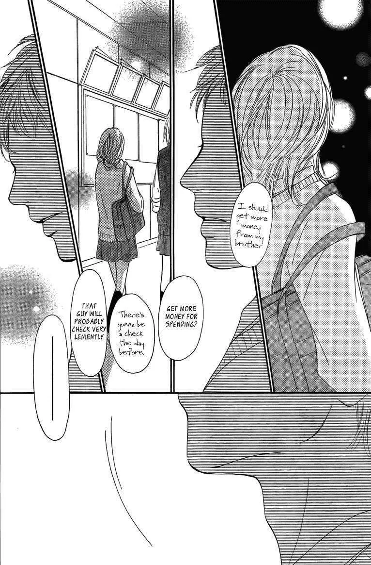 Kimi Ni Todoke - Page 26