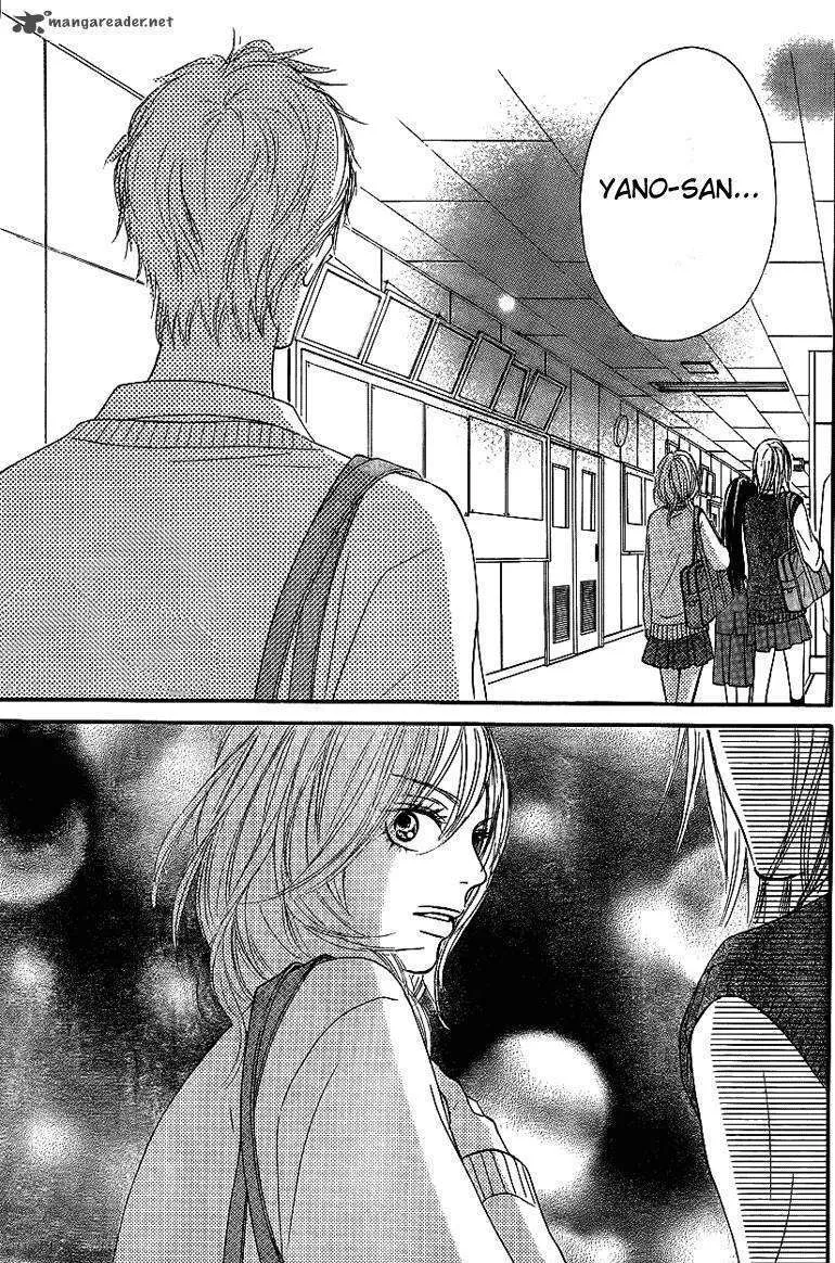 Kimi Ni Todoke - Page 27