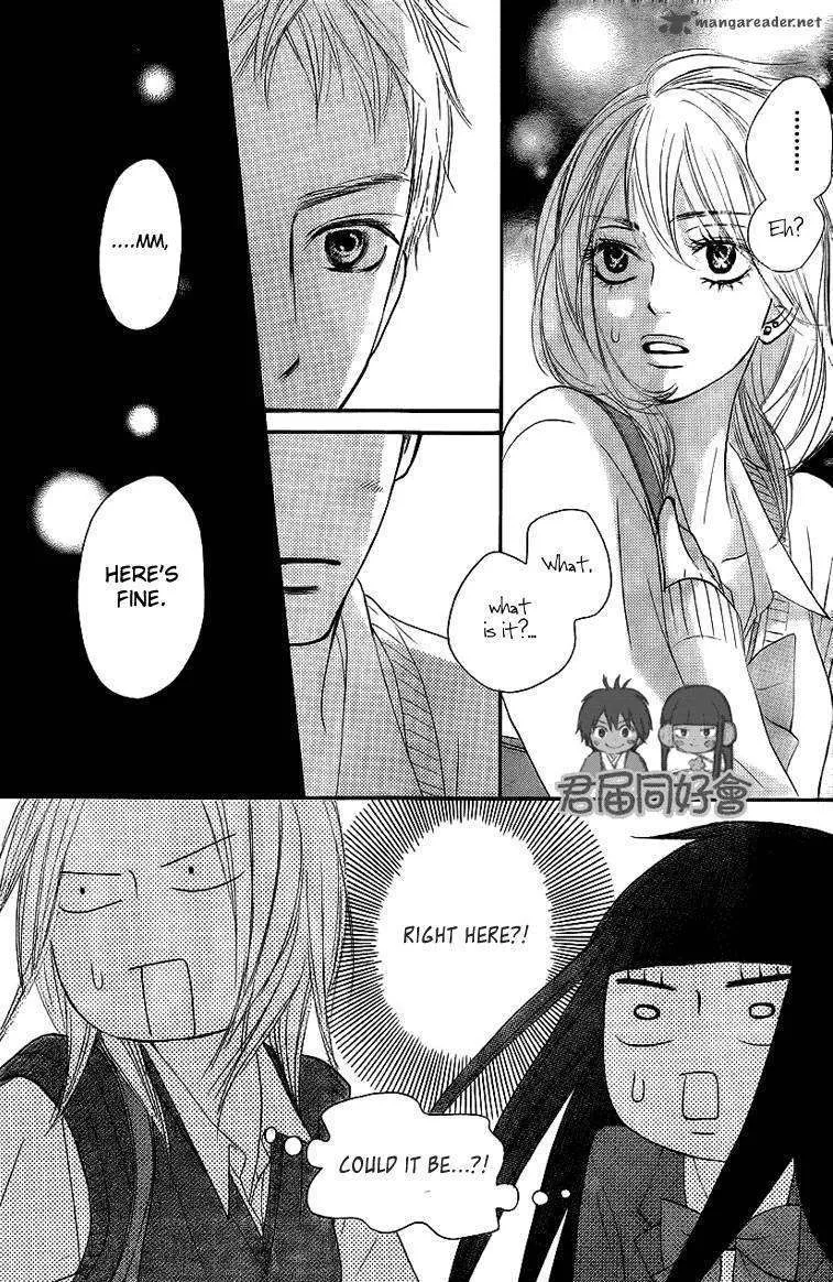 Kimi Ni Todoke - Page 29