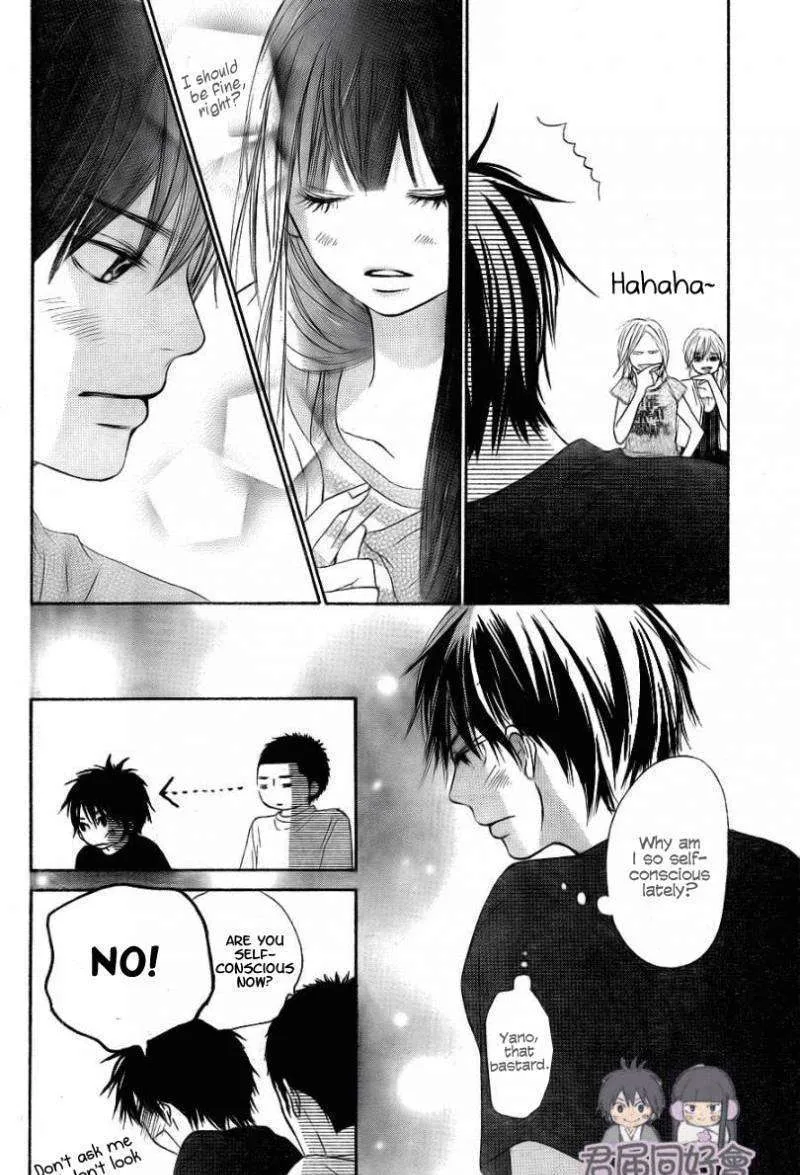 Kimi Ni Todoke - Page 18