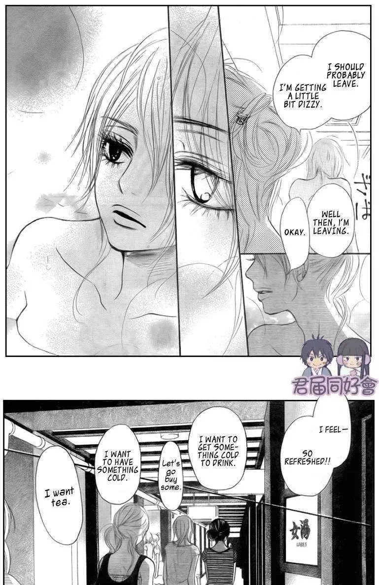 Kimi Ni Todoke - Page 23